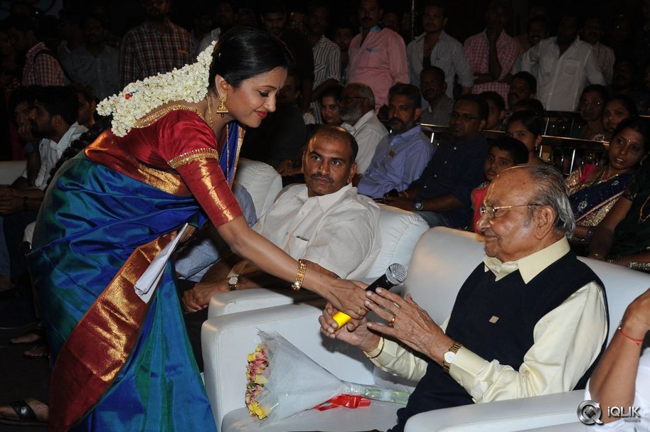 Kundanapu-Bomma-Movie-Audio-Launch